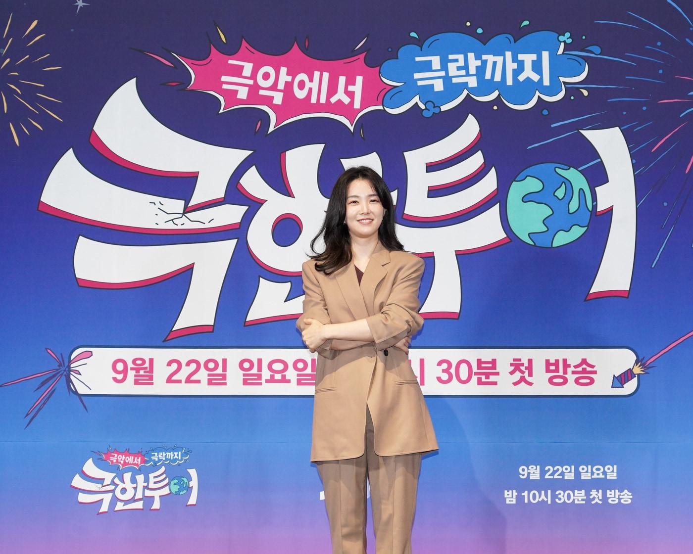 본문 이미지 - JTBC