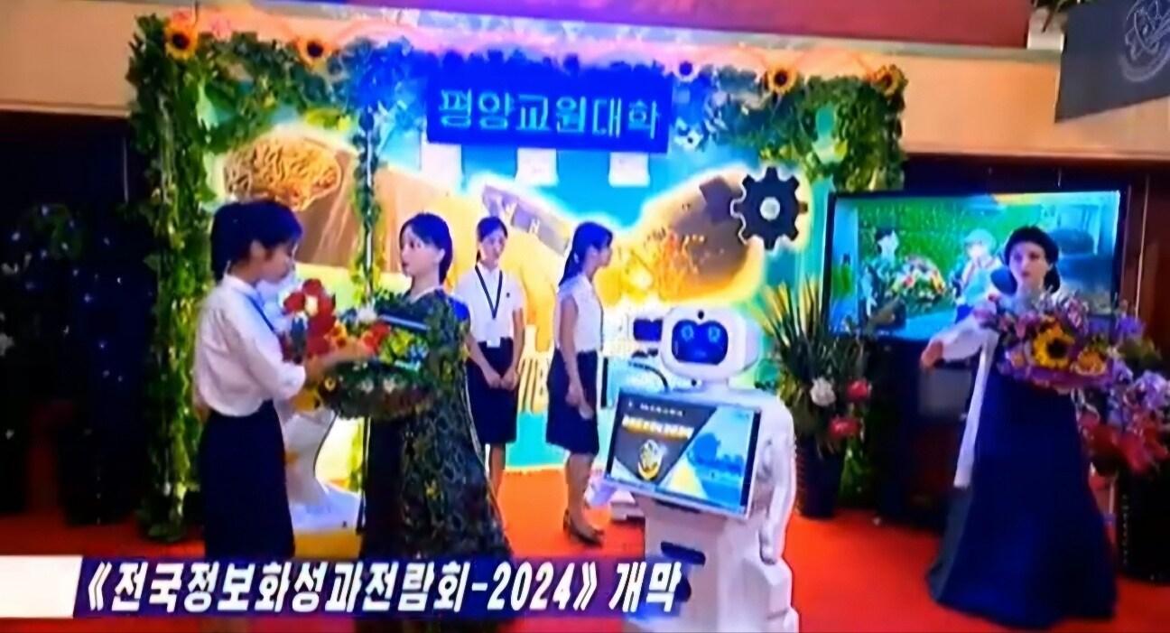 본문 이미지 - 조선중앙TV 갈무리