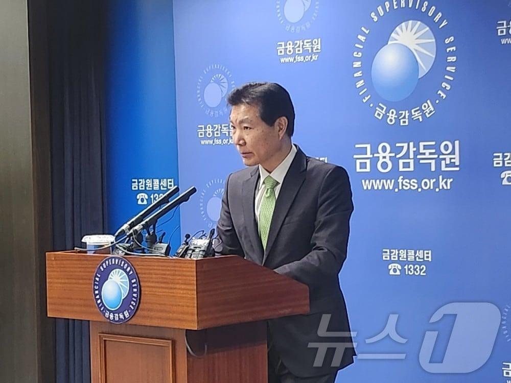 본문 이미지 -  김병칠 신임 금융감독원 부원장 