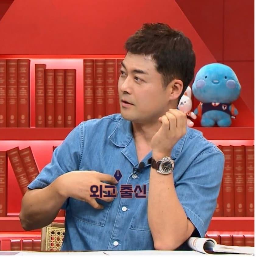 본문 이미지 - 채널A 제공