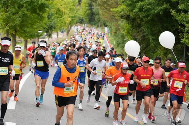 본문 이미지 - 청원생명쌀 대청호마라톤대회.&#40;자료사진&#41;/뉴스1