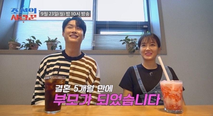 본문 이미지 - TV조선 제공