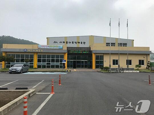본문 이미지 -  제주시체육회장 보궐선거가 오는 11월 7일 실시된다.제주시체육회./뉴스1