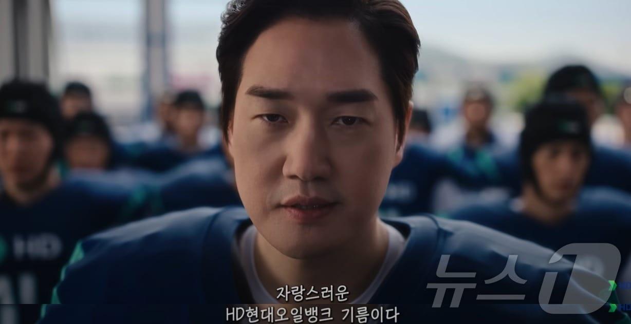 본문 이미지 - HD현대오일뱅크 '영화 300보다 강력한, 40리터의 전사들이 펼치는 대서사시' 유튜브 영상 갈무리