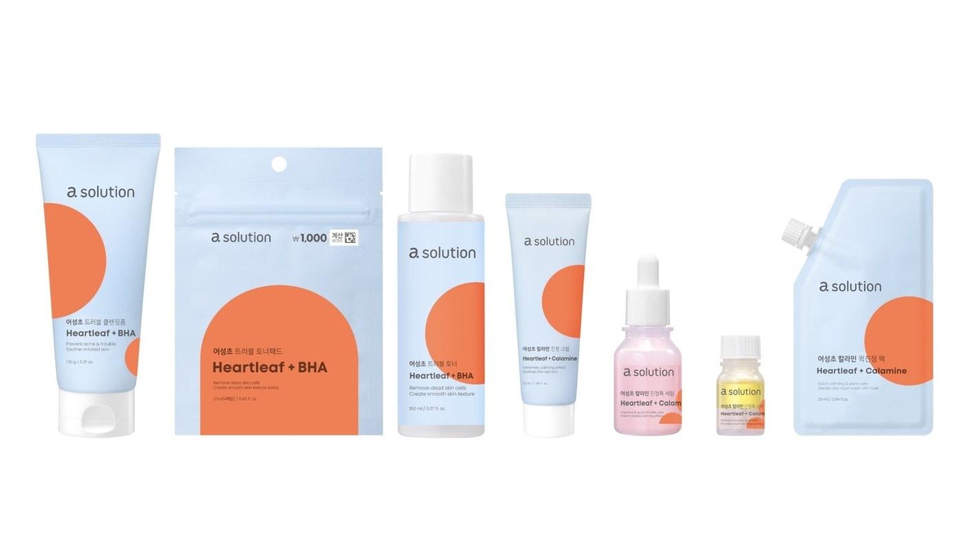 어성초 진정 라인.(에이솔루션제공)