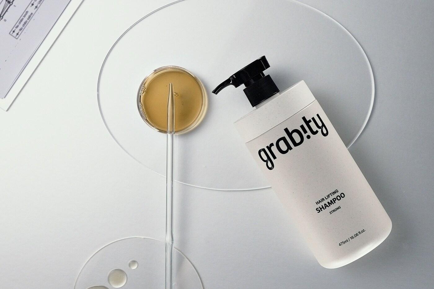 그래비티 샴푸(롯데홈쇼핑 제공)