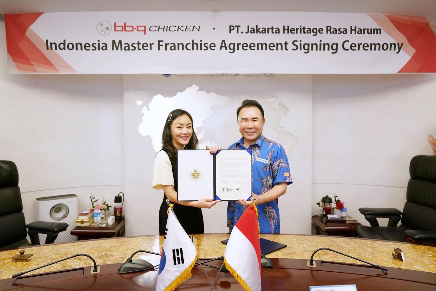 본문 이미지 - (제너시스BBQ 제공)