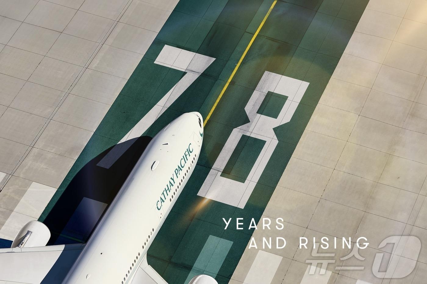 창립 78주년을 기념 항공권 할인 프로모션(캐세이퍼시픽 제공)