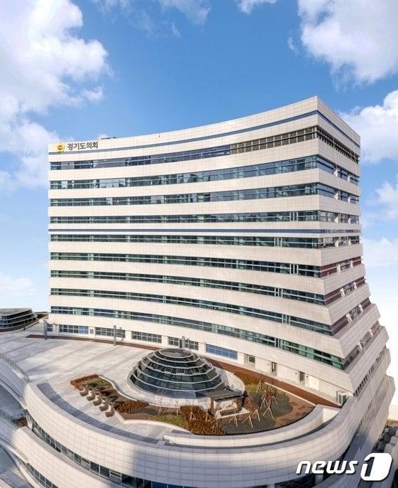 본문 이미지 - 경기도의회 전경(자료사진)/