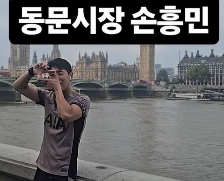 본문 이미지 - (김한수 씨 인스타그램)