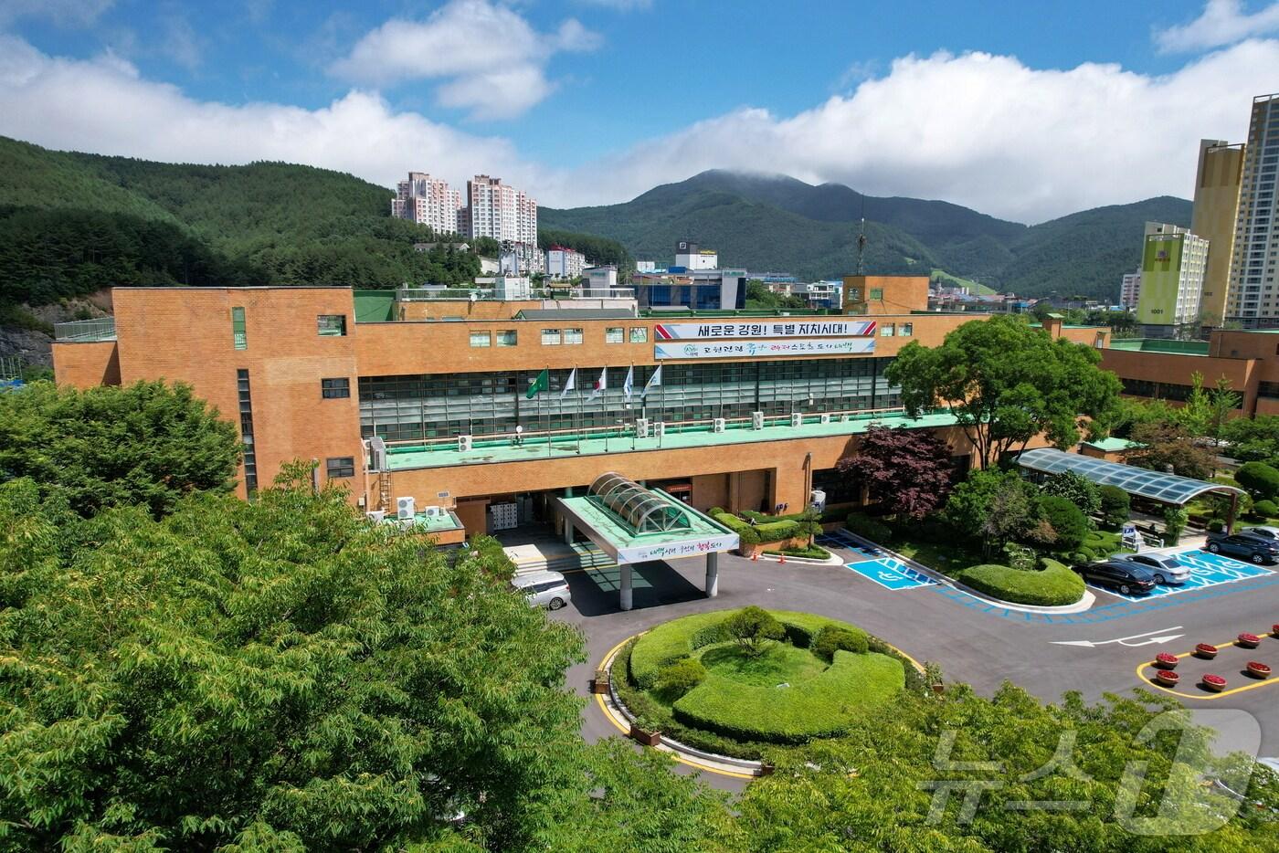 본문 이미지 - 강원 태백시청. (태백시 제공) 2024.9.23/뉴스1