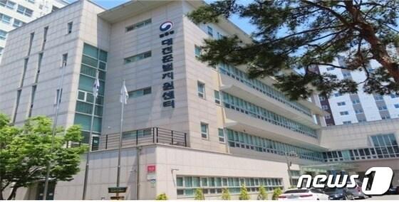 본문 이미지 -  대전준법지원센터 전경. /뉴스1