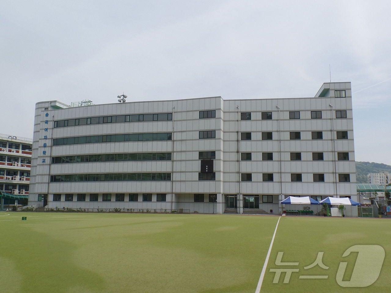 본문 이미지 - 송곡여중 전경.(웹페이지 갈무리)