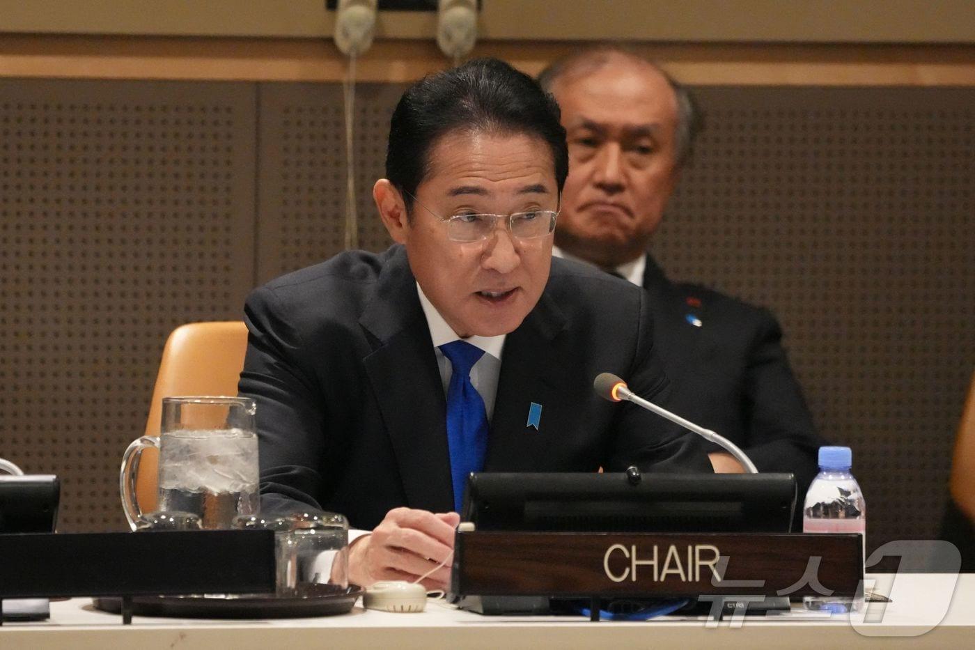 기시다 후미오 전 일본 총리.ⓒ AFP=뉴스1 ⓒ News1 강민경 기자