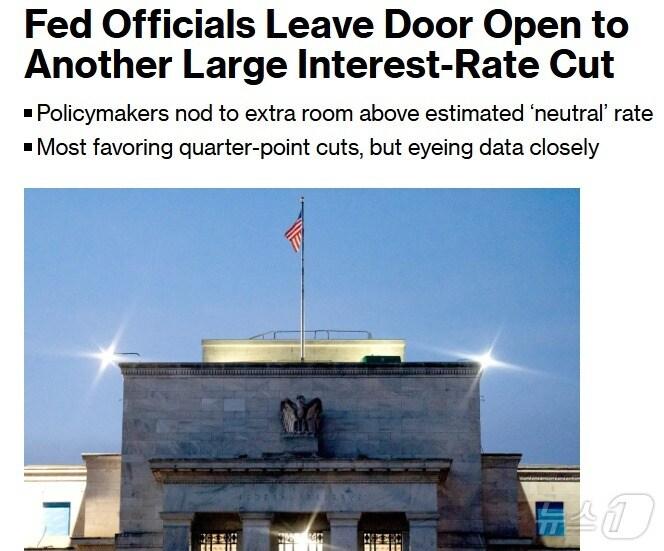 본문 이미지 - 해당 기사 - 블룸버그 갈무리