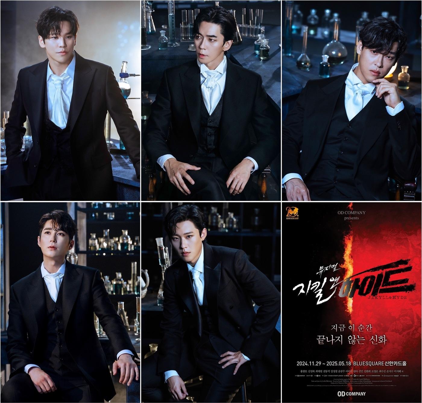 본문 이미지 - 뮤지컬 '지킬앤하이드' 20주년 캐릭터 포스터. 홍광호(윗줄 왼쪽), 신성록, 최재림, 전동석(아랫줄 왼쪽), 김성철(오디컴퍼니 제공)
