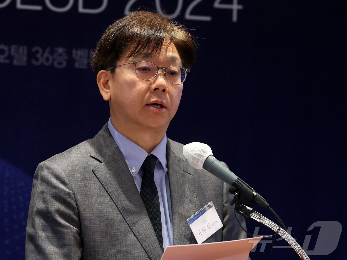 본문 이미지 - 이영섭 뉴스1 대표이사가 24일 서울 중구 롯데호텔에서 열린 제23회 바이오 리더스 클럽에서 인사말을 하고 있다. 2024.9.24/뉴스1 ⓒ News1 황기선 기자