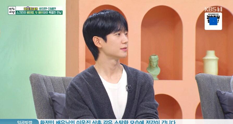 본문 이미지 - KBS 1TV