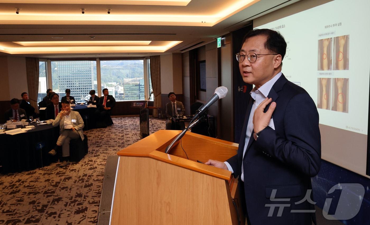 본문 이미지 - 전태연 알테오젠 부사장 2024.9.24 ⓒ 뉴스1  DB