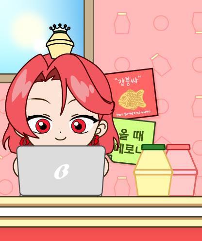 본문 이미지 - 빙그레, '빙그레우스' 활용해 신규 콘텐츠와 디지털 상품 제작.(빙그레 제공)