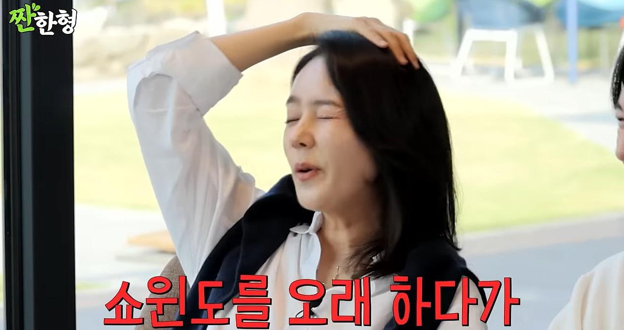 본문 이미지 - 유튜브 채널 짠한형 캡처