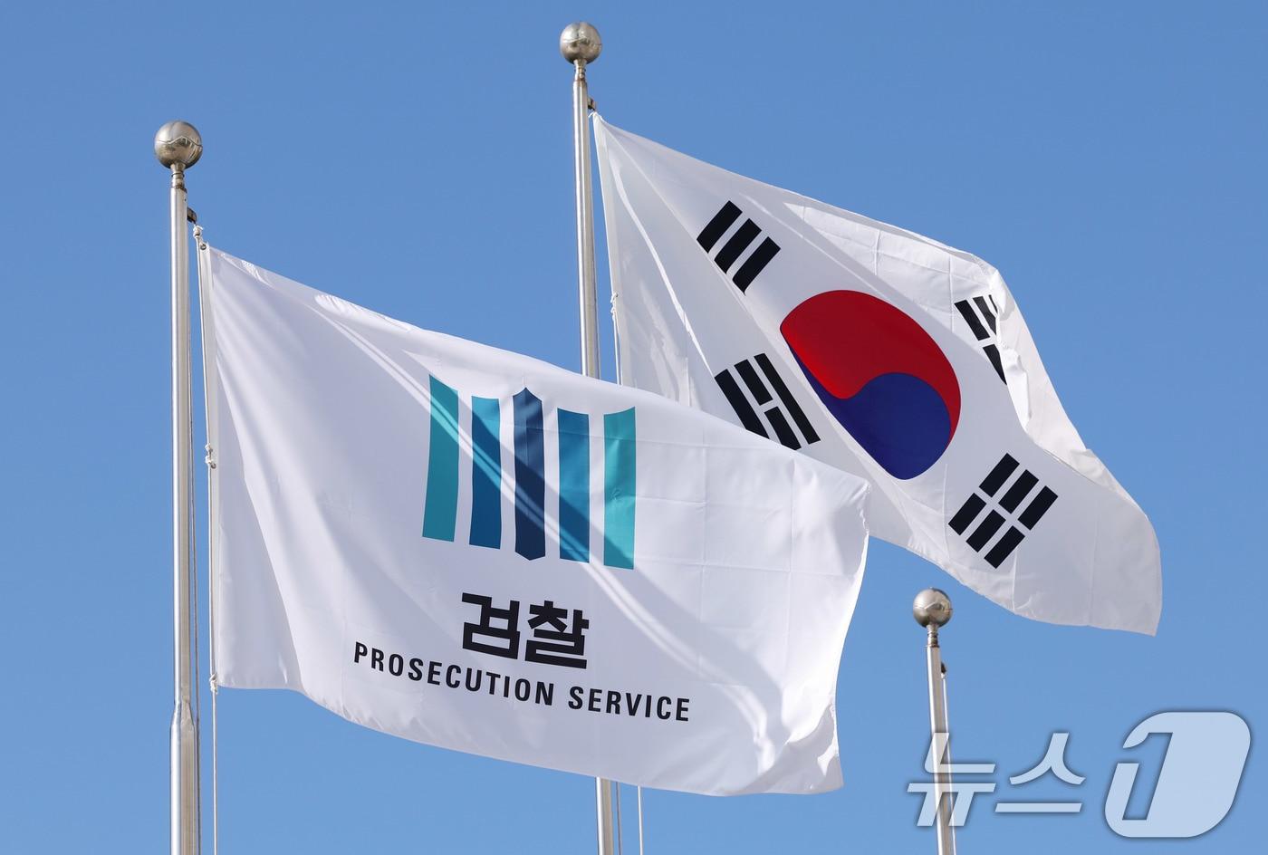 2024.9.24/뉴스1 ⓒ News1 박지혜 기자