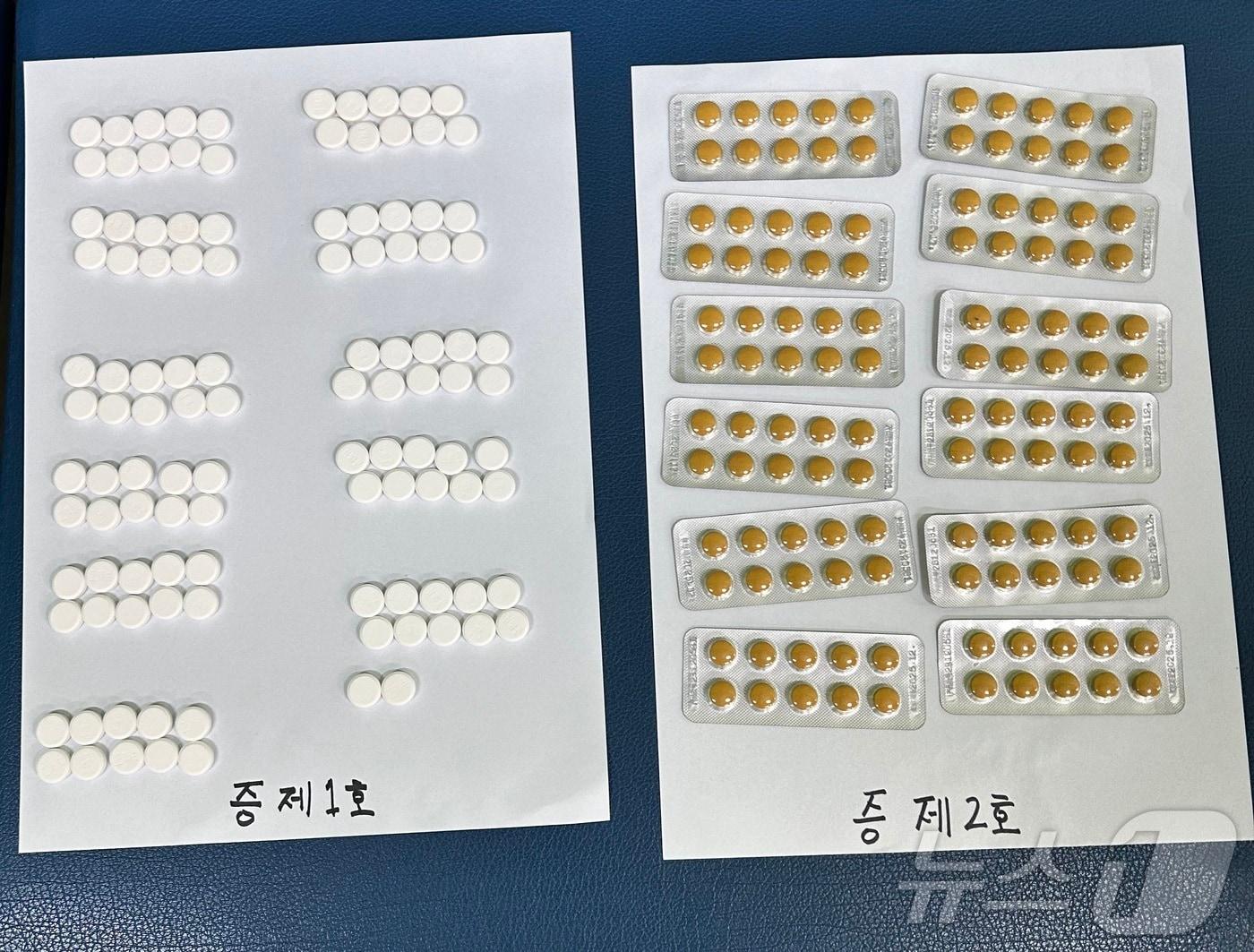 본문 이미지 - 서울 영등포구 대림동 일대 중국인들에게 마약류 불법의약품을 판매하던 50대 중국인 여성이 지난 23일 경찰에 붙잡혔다. / 서울경찰청 기동순찰대 제공