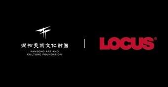 본문 이미지 - 로커스 X 간송미술문화재단