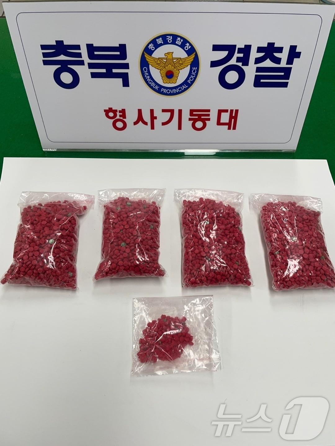본문 이미지 - 충북경찰청 형사기동대가 압수한 야바.(충북경찰청 제공).2024.09.24./뉴스1