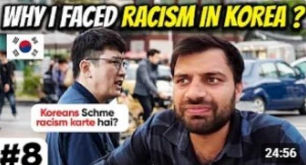 본문 이미지 - ('Nomadic Indian' 갈무리)