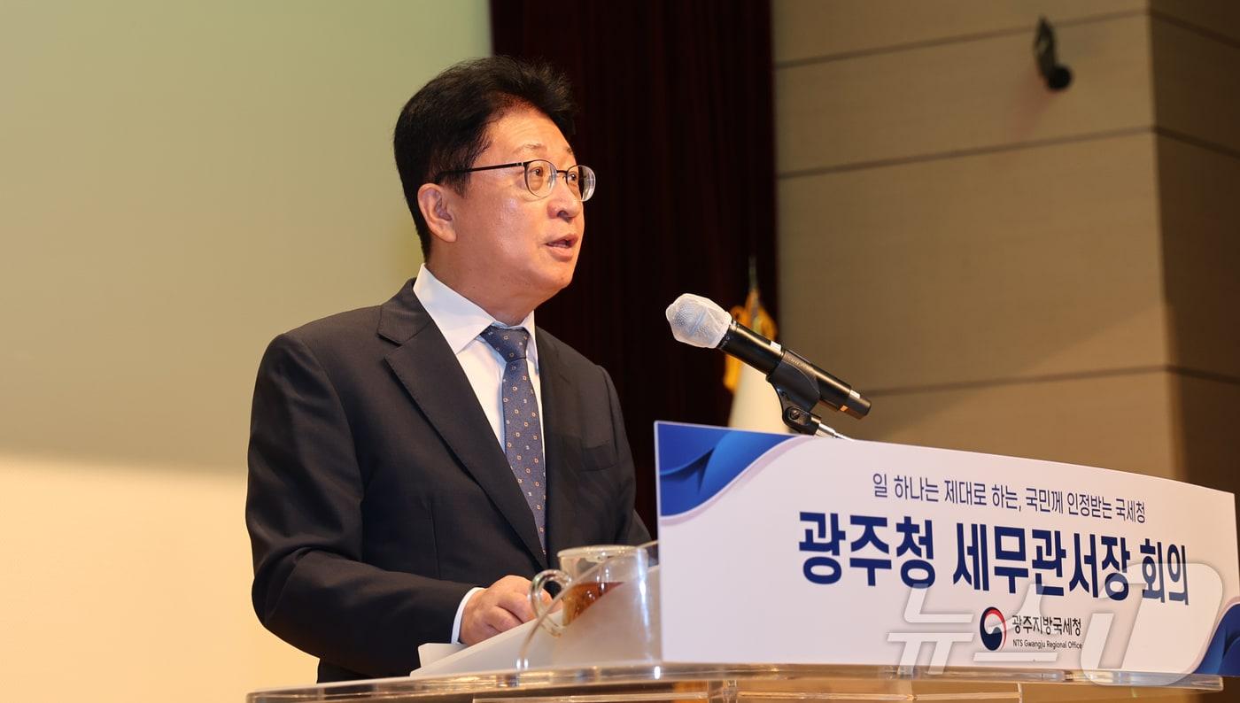 본문 이미지 - 박광종 광주지방국세청장이 24일 열린 2024년 하반기 세무관서장 회의를 주재하고 있다.(광주국세청 제공)2024.9.24/뉴스1 ⓒ News1