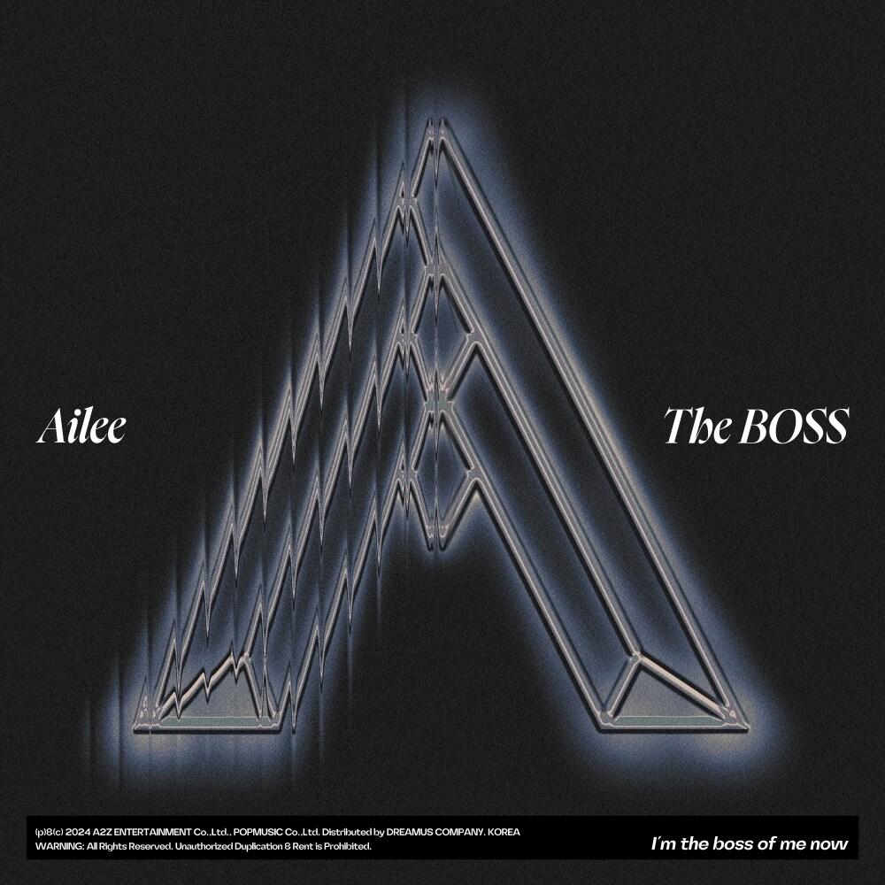 본문 이미지 - 에일리