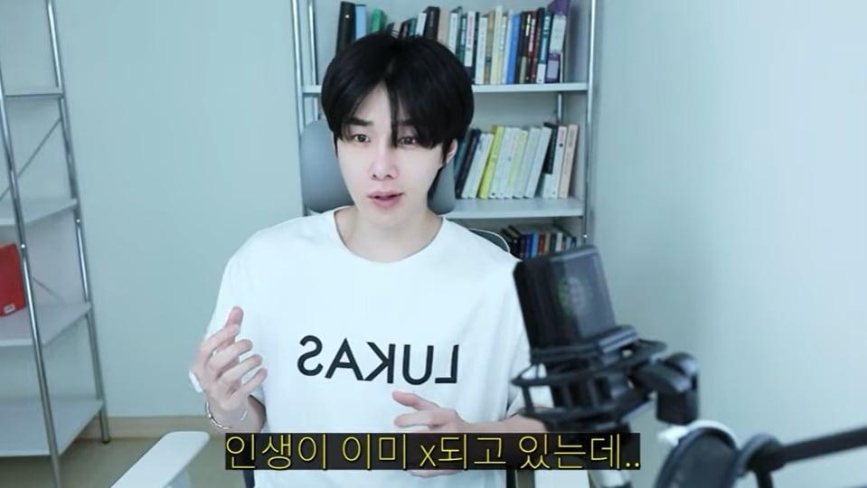 본문 이미지 - &#40;유튜브 채널 &#39;윤루카스&#39; 갈무리&#41;