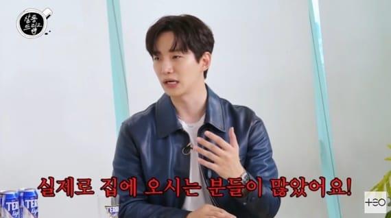 본문 이미지 - '살롱드립2' 캡처