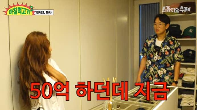 본문 이미지 - 유튜브 '아침 먹고 가 2' 화면 캡처