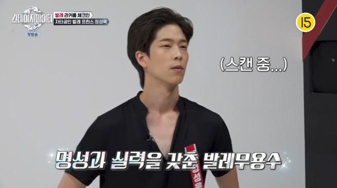 본문 이미지 - Mnet '스테이지 파이터' 캡처