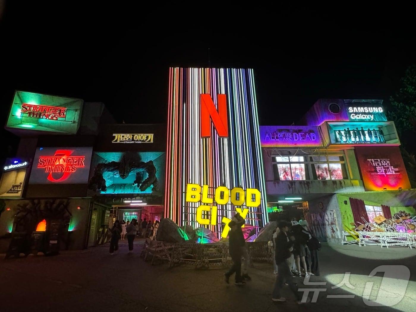 본문 이미지 - 에버랜드 블러드시티 '지금우리학교는' 테마존 입구. ⓒ 뉴스1 김형준 기자