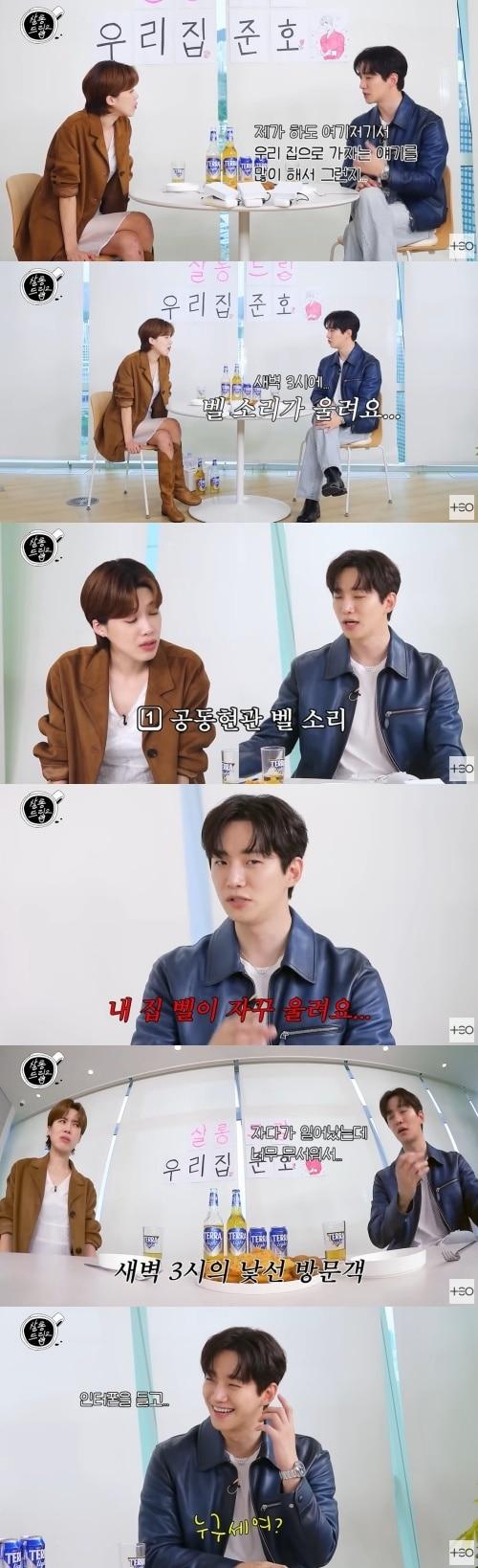 본문 이미지 - 사진=유튜브 채널 '살롱드립2' 화면 캡처