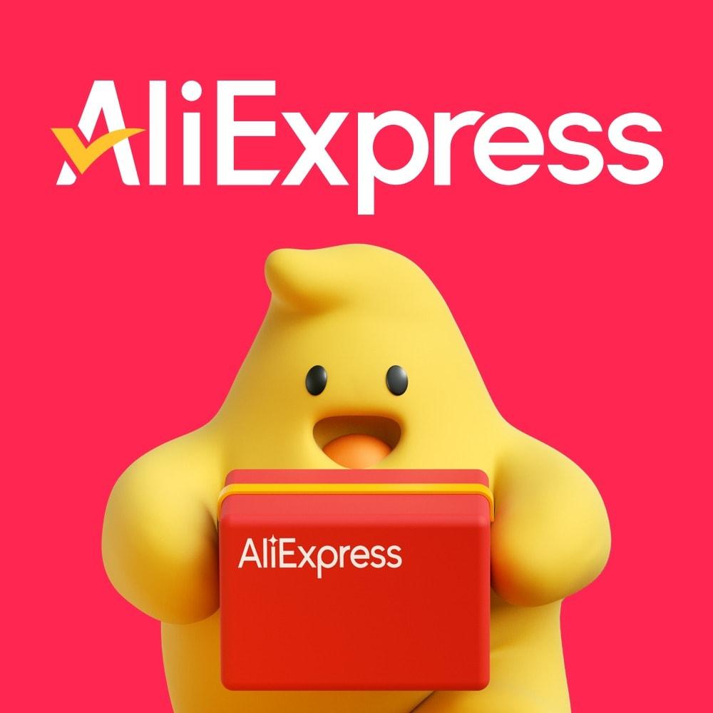 韓셀러 해외 진출 지원