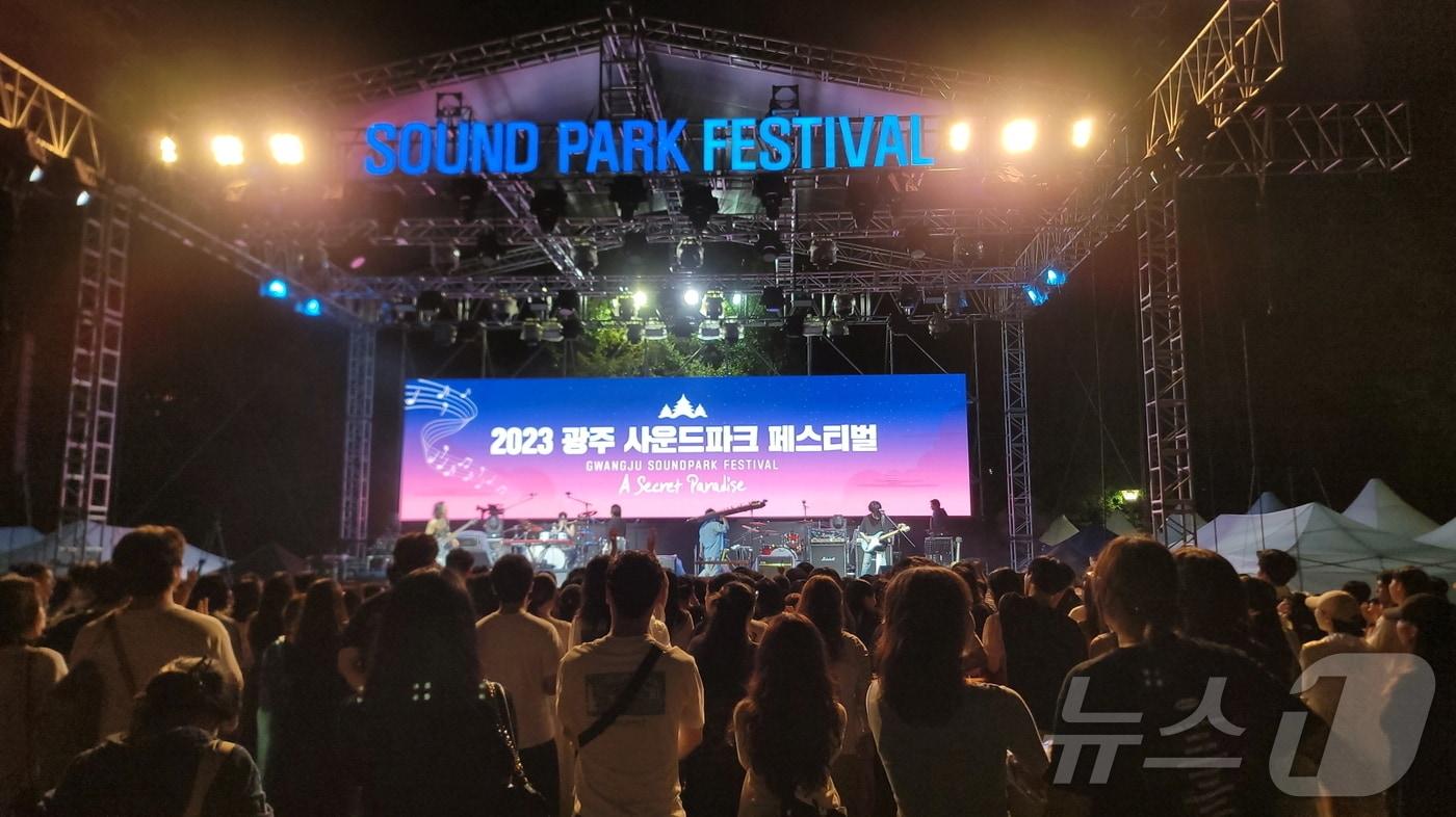 지난해 열린 광주 사운드파크 페스티벌.(광주시 제공)/뉴스1 