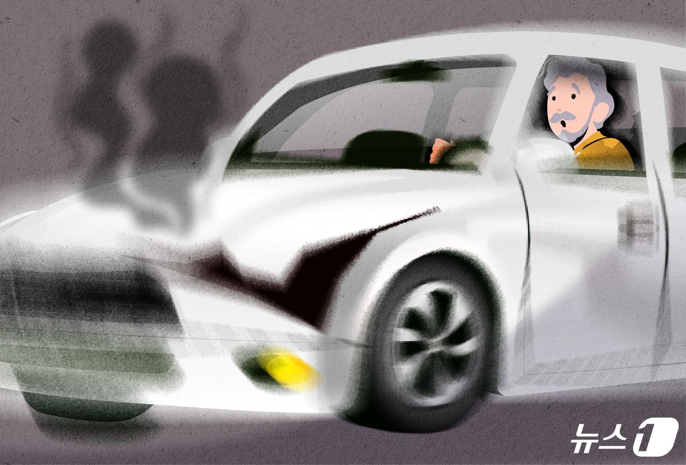 본문 이미지 - ⓒ 뉴스1 윤주희 디자이너