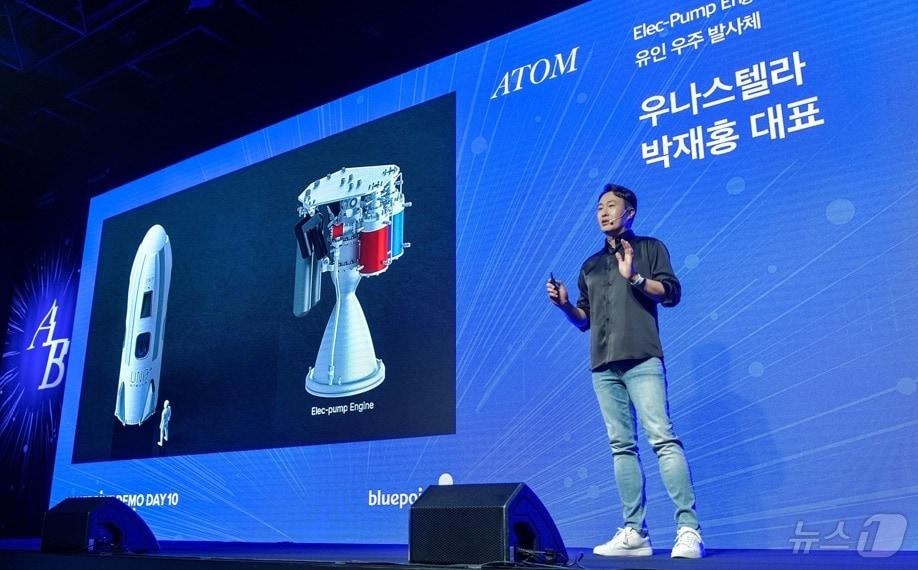 본문 이미지 - 박재홍 우나스텔라 대표(우나스텔라 제공)