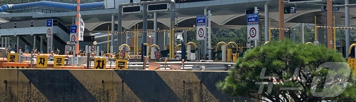본문 이미지 - 톨게이트 자료사진.(경기도 제공)
