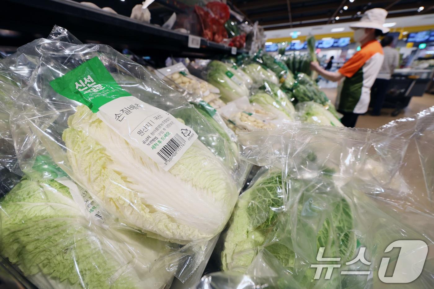 (자료사진) /뉴스1