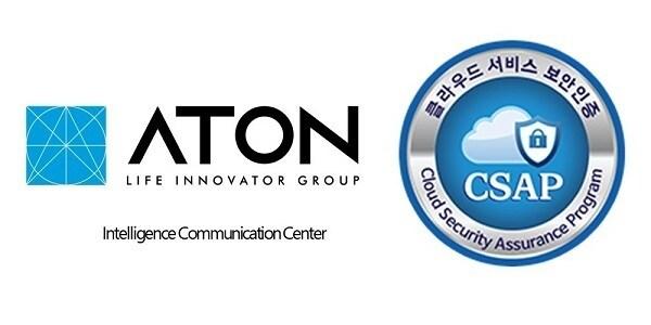 본문 이미지 - 아톤 제공