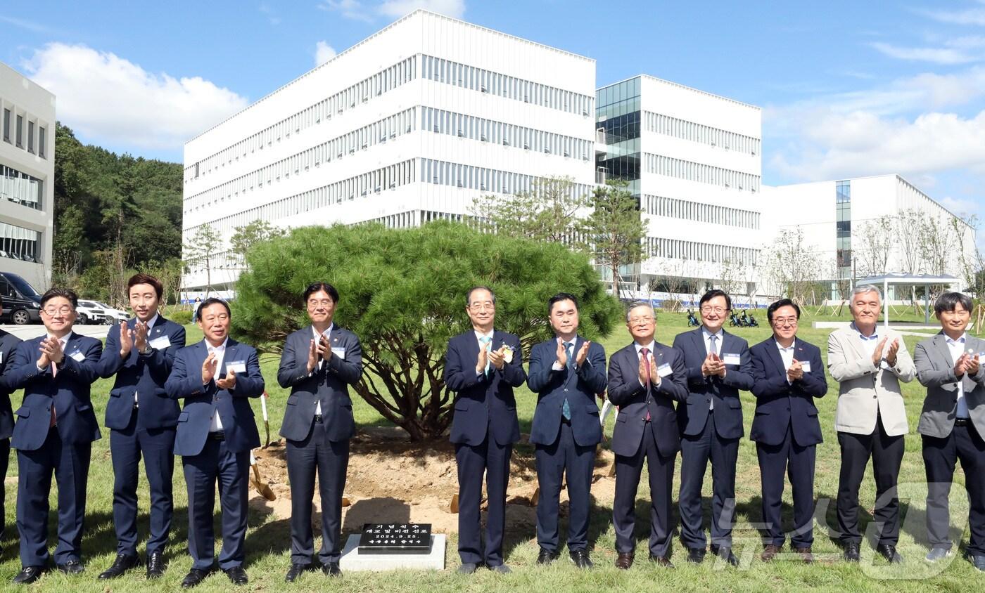 세종 공동캠퍼스 개교 기념과 비전 선포식.(자료사진)/뉴스1