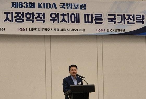 본문 이미지 - 국민의힘 소속 성일종 국회 국방위원장이 25일 오전 서울 용산구 로카우스 호텔에서 열린 제63회 KIDA국방포럼에 참석해 연설을 하고 있다.2024.9.25/뉴스1 ⓒ News1 박응진 기자