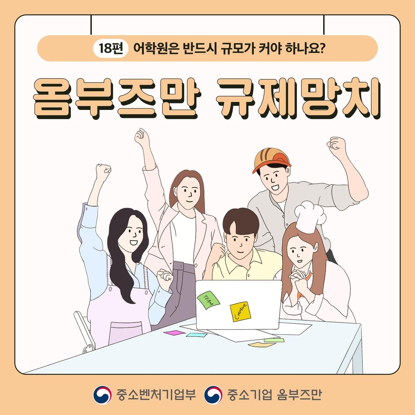 본문 이미지 -  
