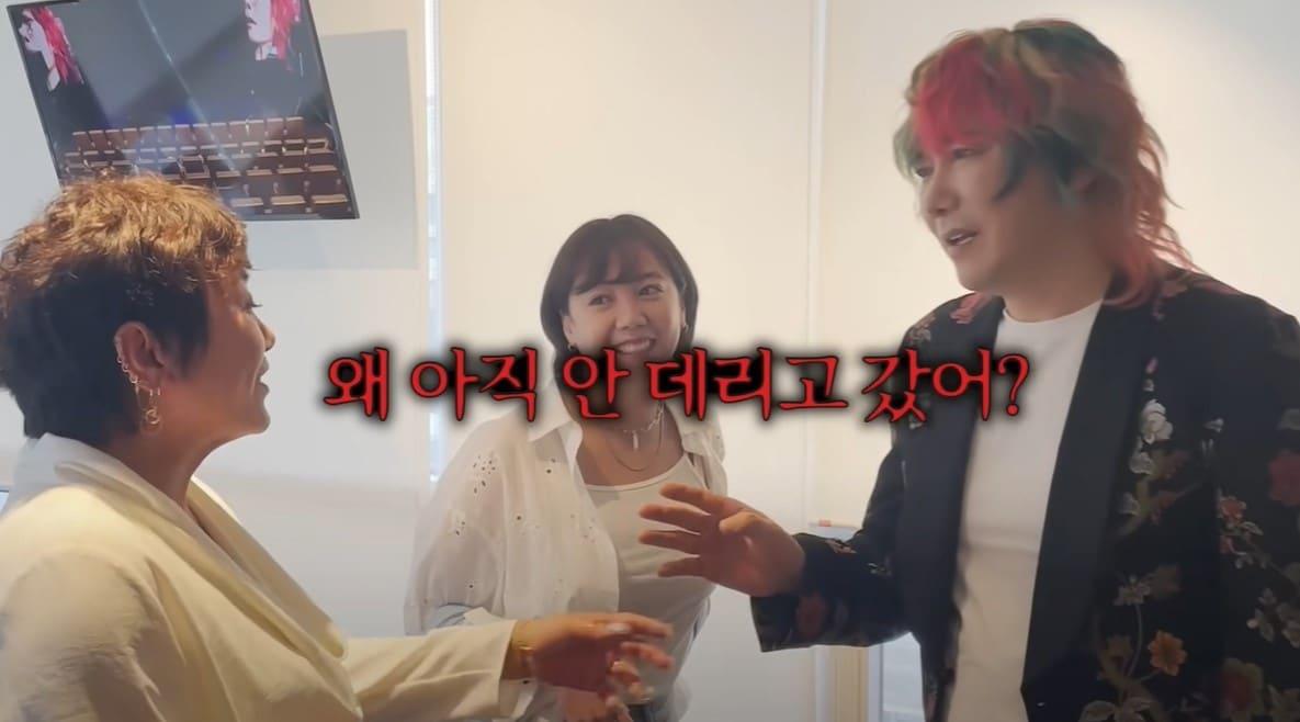 본문 이미지 - (유튜브 '방가네')