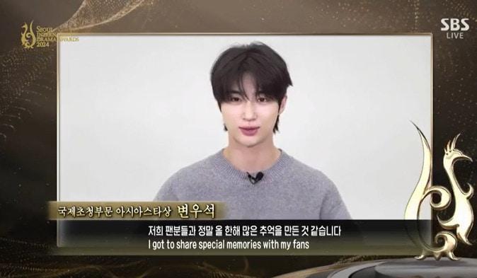 본문 이미지 - 2024 서울드라마어워즈